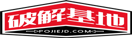 厦门八度广告有限公司